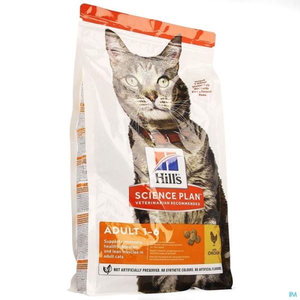 Hills Sl Feline Adult Chicken 604057C 1,5 Kg